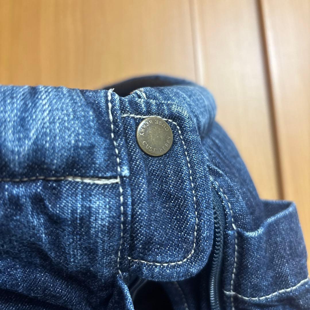 【美品】CUSEBERRY nico キューズベリー デニム　抱っこ紐　旧型