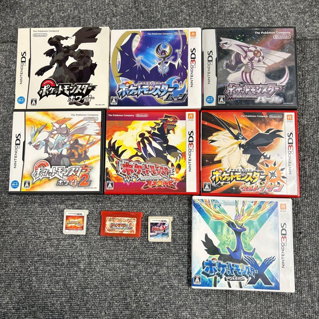 絆*様 任天堂　Nintendo 3ds DS ゲームソフト　ポケモンシリーズ