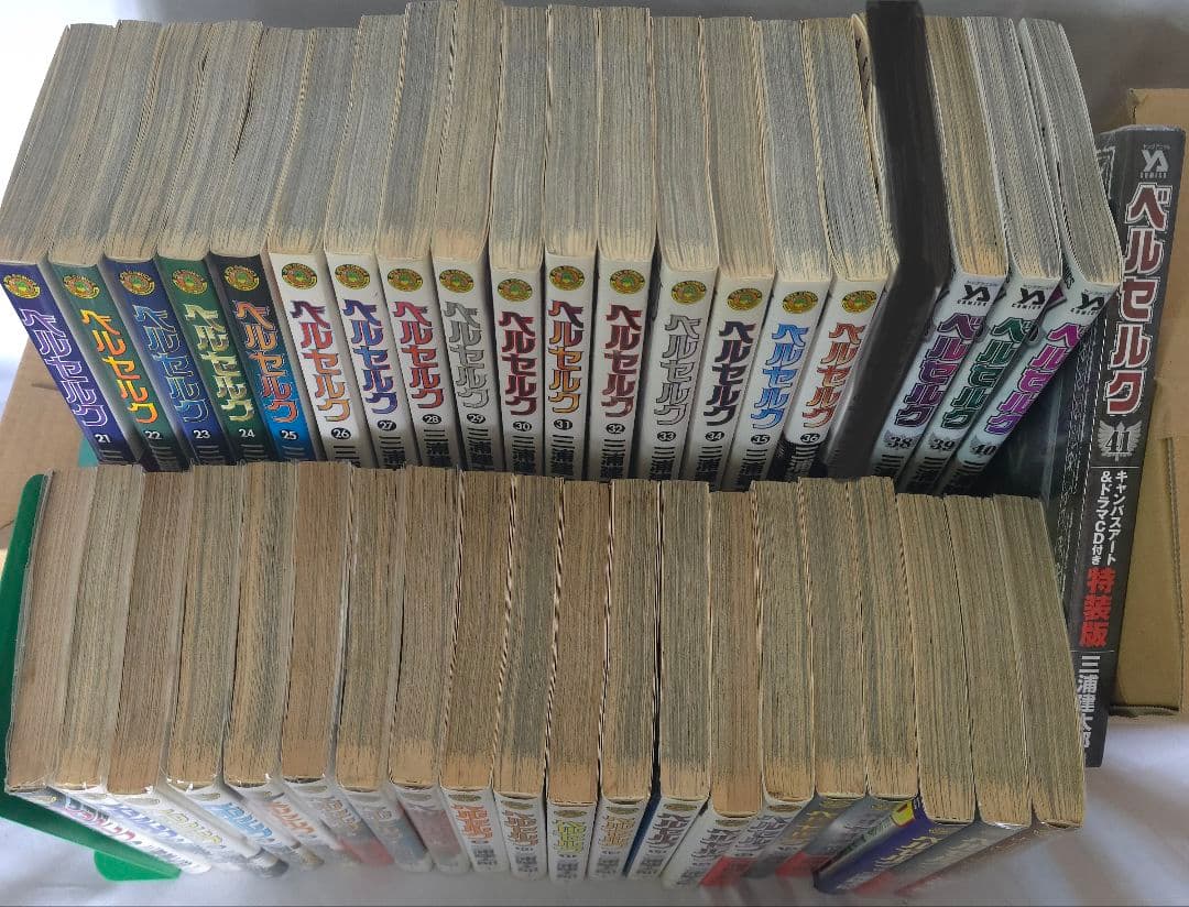 ベルセルク 1～42コミック 、グッズ 　他
