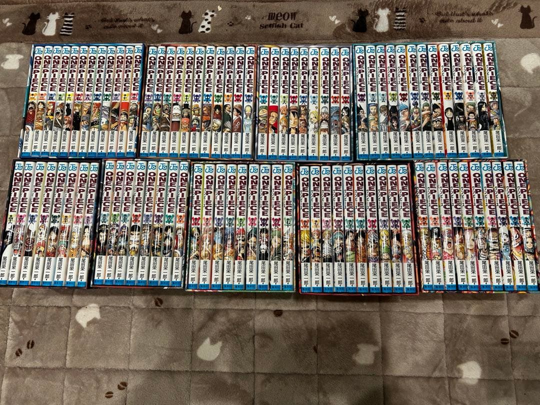 ワンピースコミック　ボックス1巻〜90巻