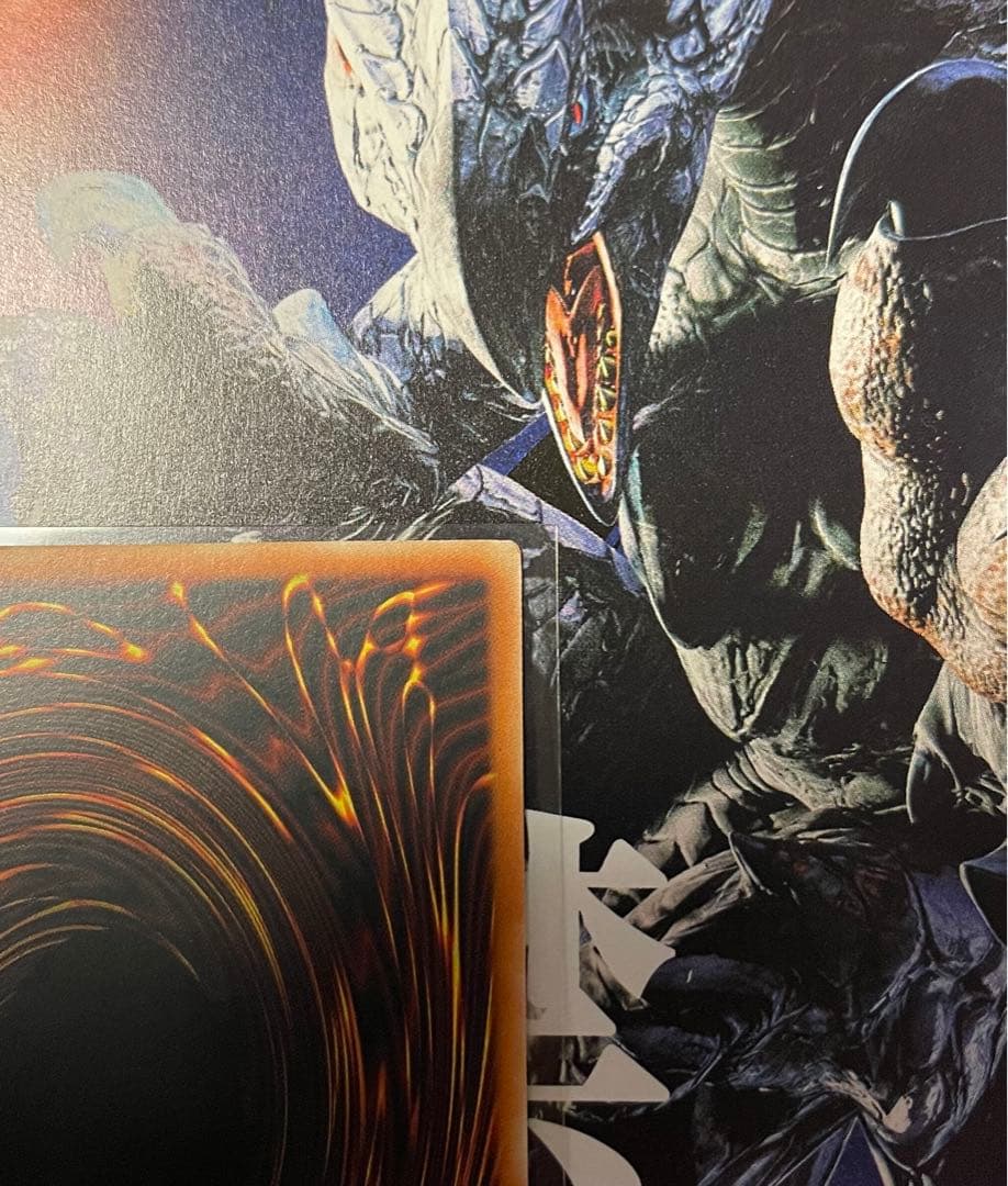 遊戯王 アジア版 マインド・オン・エア 英語版 1st 旧アジア 亜レリ