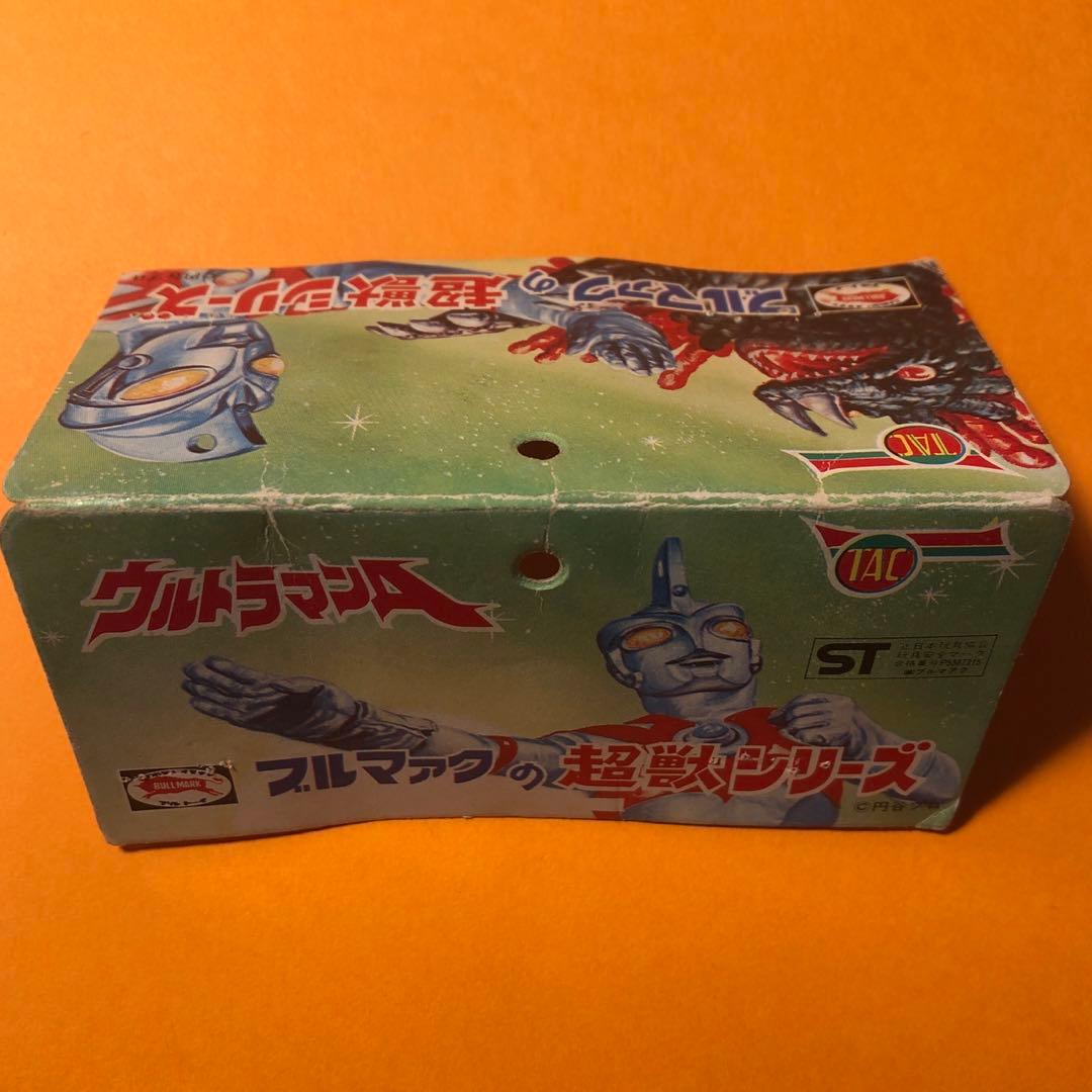 秘密TAC基地 ウルトラマンA ヘッダー