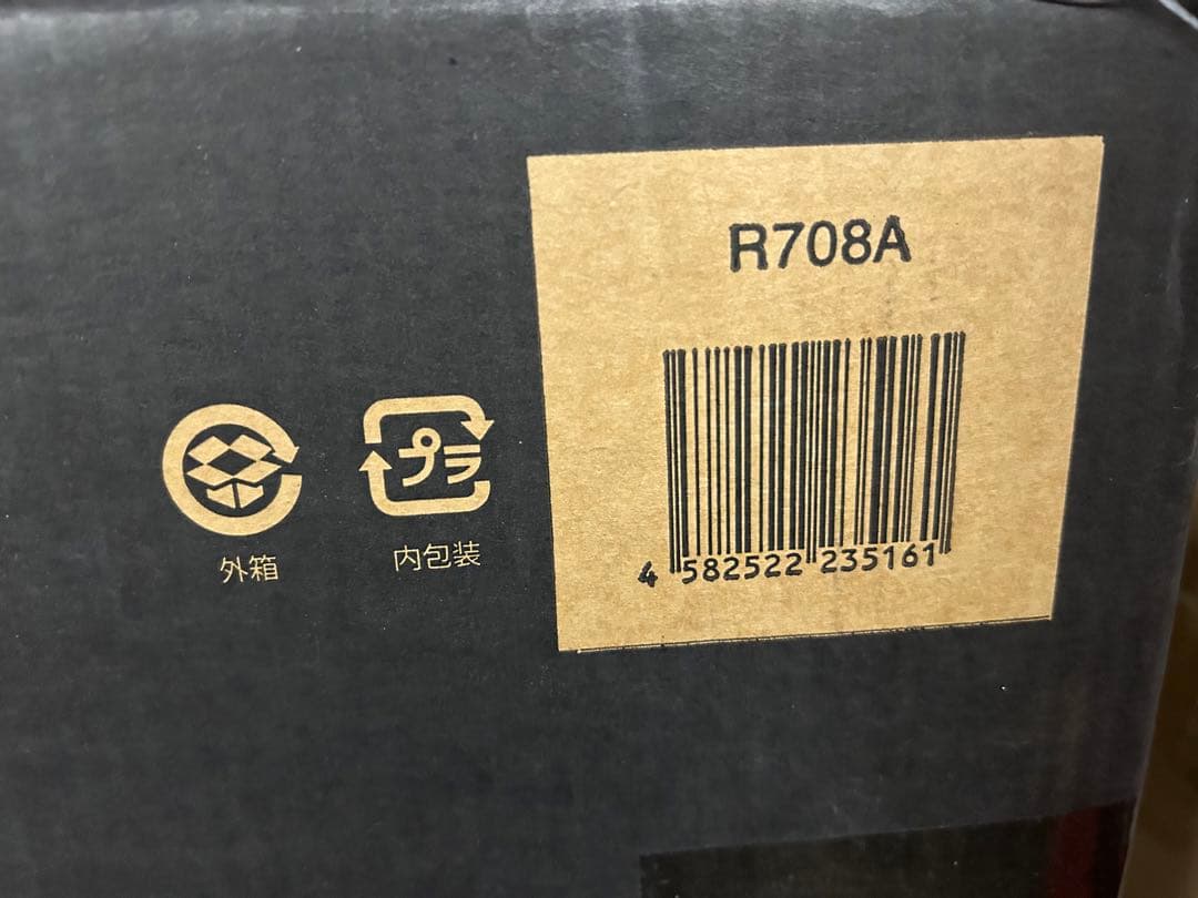 ヒツジのいらない枕 ヒツジのいらないマットレス ULTRA SLEEPER