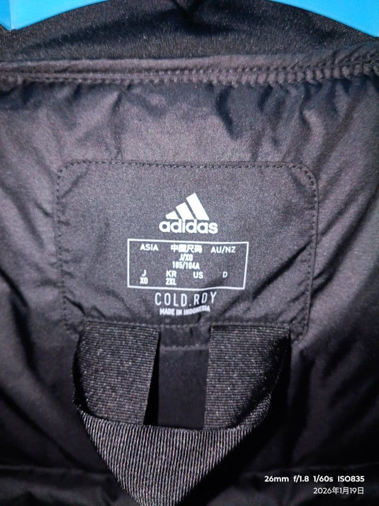 よ*ん様 adidas TERREX ダウンジャケットXOサイズ