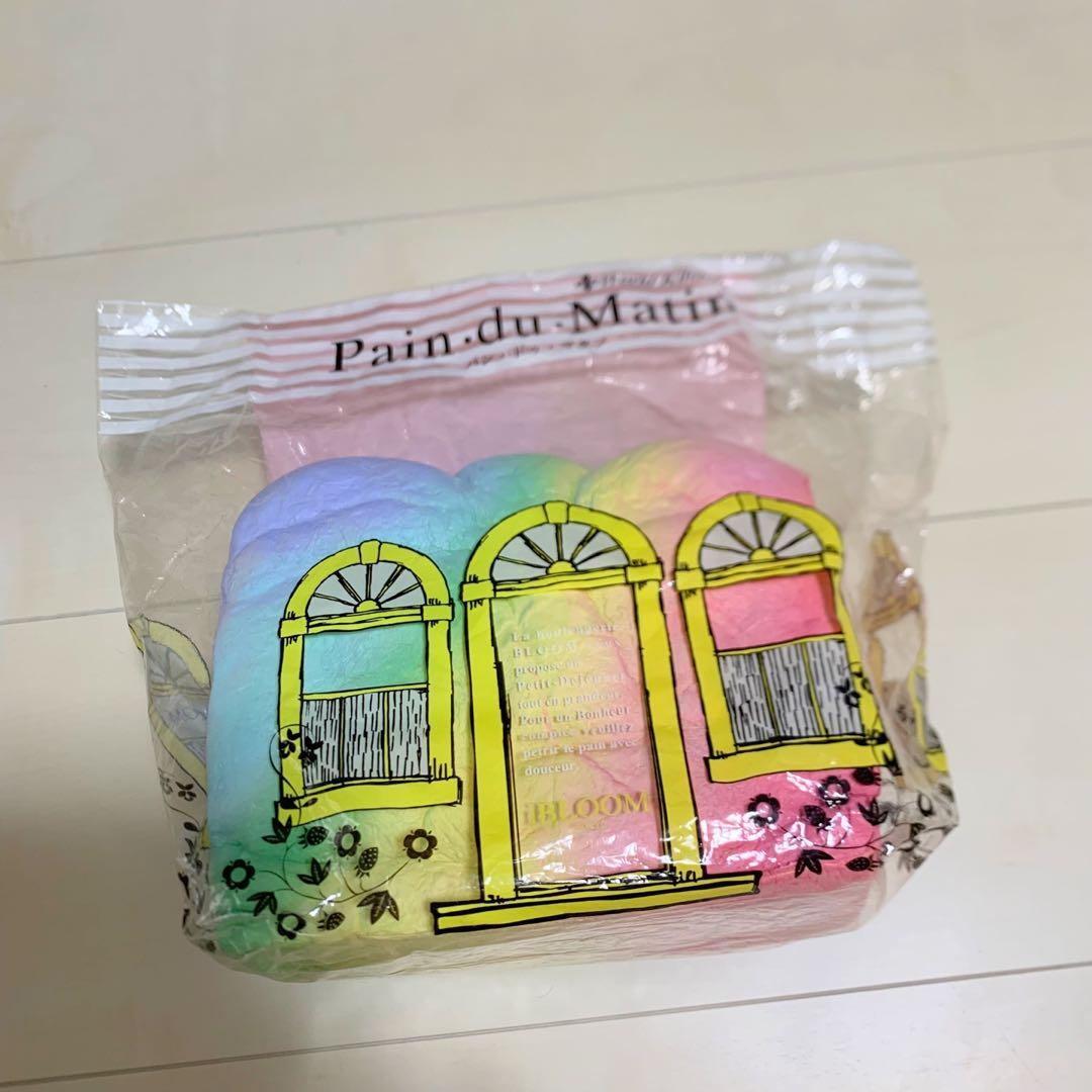 値下げ　BLOOM スクイーズ ブルームのみ　　　　　　29点セット　まとめ売り