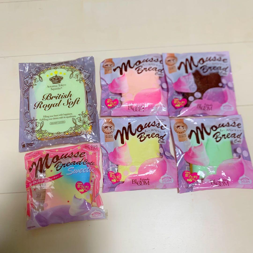 値下げ　BLOOM スクイーズ ブルームのみ　　　　　　29点セット　まとめ売り