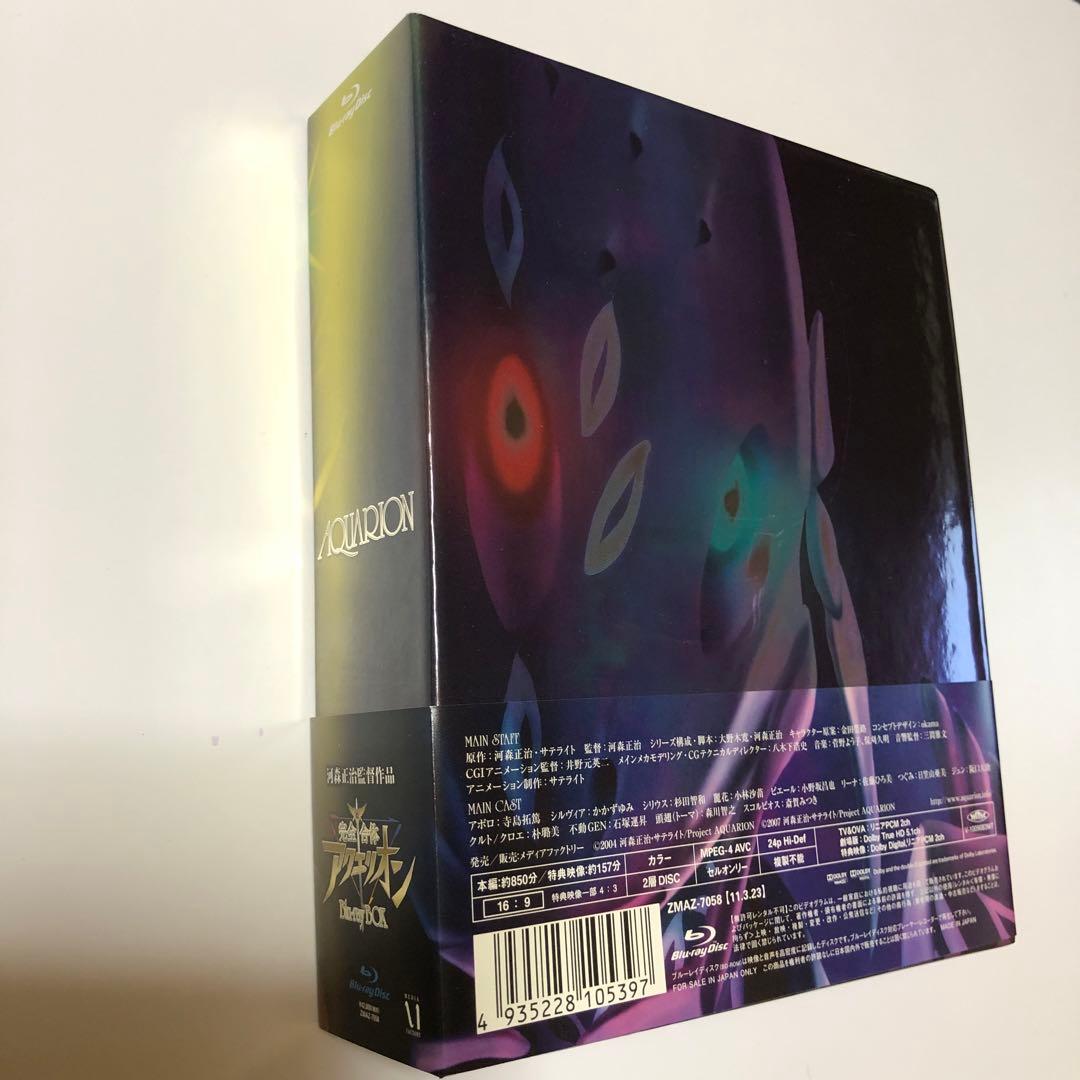 アクエリオン完全合体 Blu-ray BOX〈6枚組〉