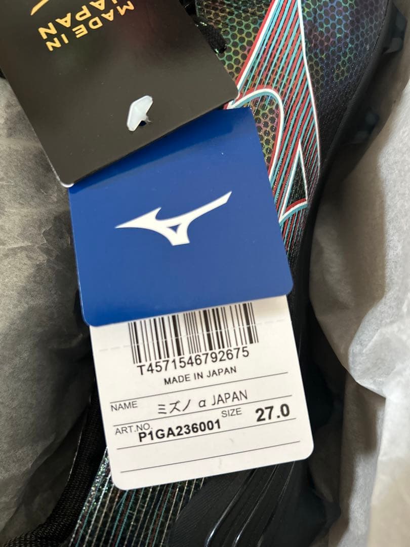 ミズノ アルファジャパン サッカースパイク　 27.0㎝　ブラック　未使用品