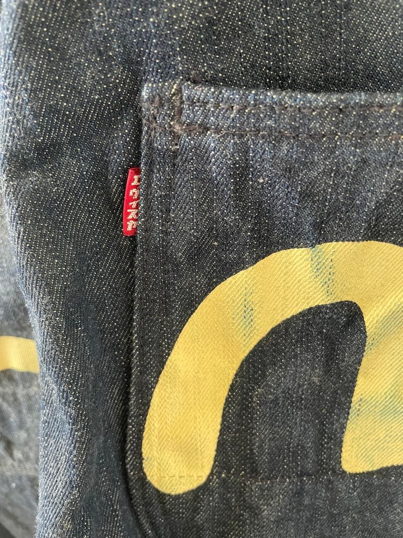 【(^^)】Evis エヴィスジーンズ　つなぎ　サイズ40