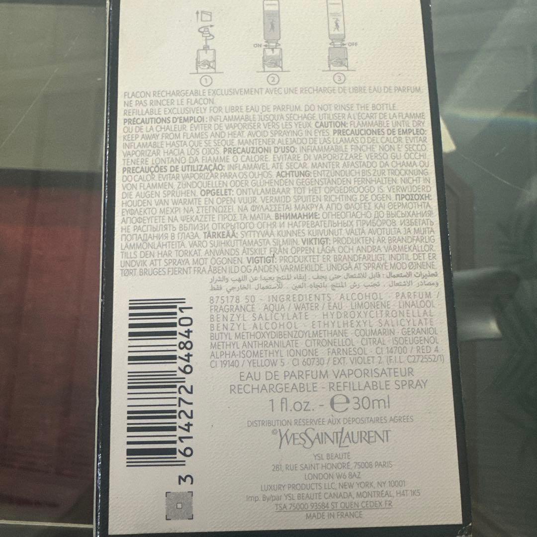 Yves Saint Laurent LIBRE 香水