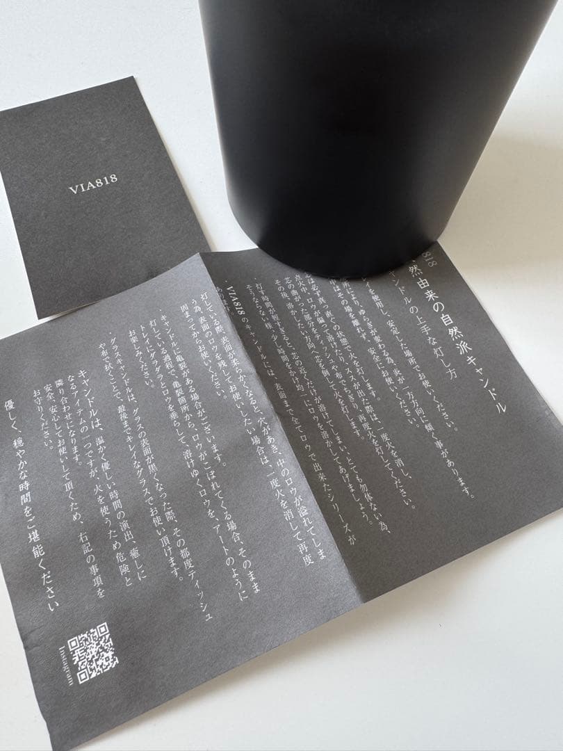 via818 キャンドル