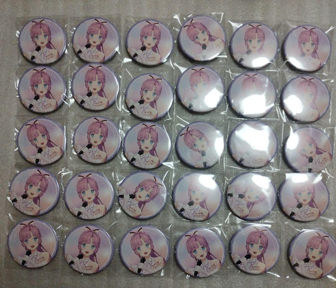 ラブライブ！蓮ノ空　4th　安養寺姫芽　缶バッジ　①　セット