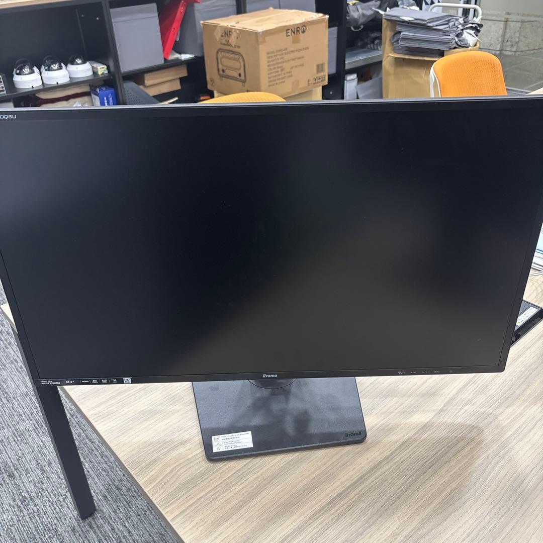 iiyama ProLite XB3270QSU 32インチモニター