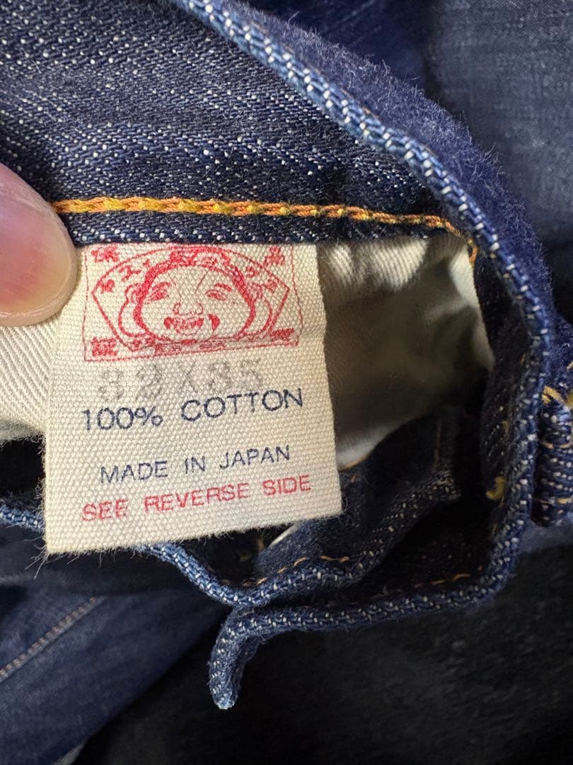 EVISU デニム ジーンズ ヴィンテージ W32 L35