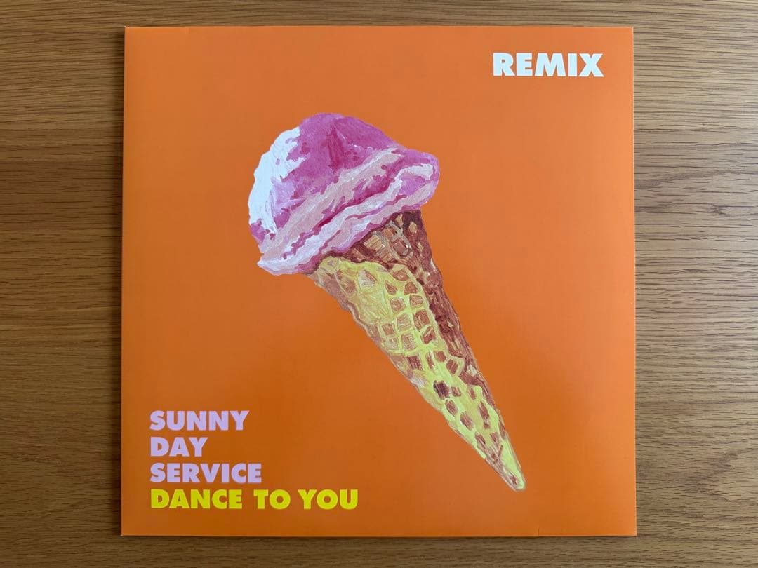 サニーデイサービス DANCE TO YOU REMIX LP レコード　レア