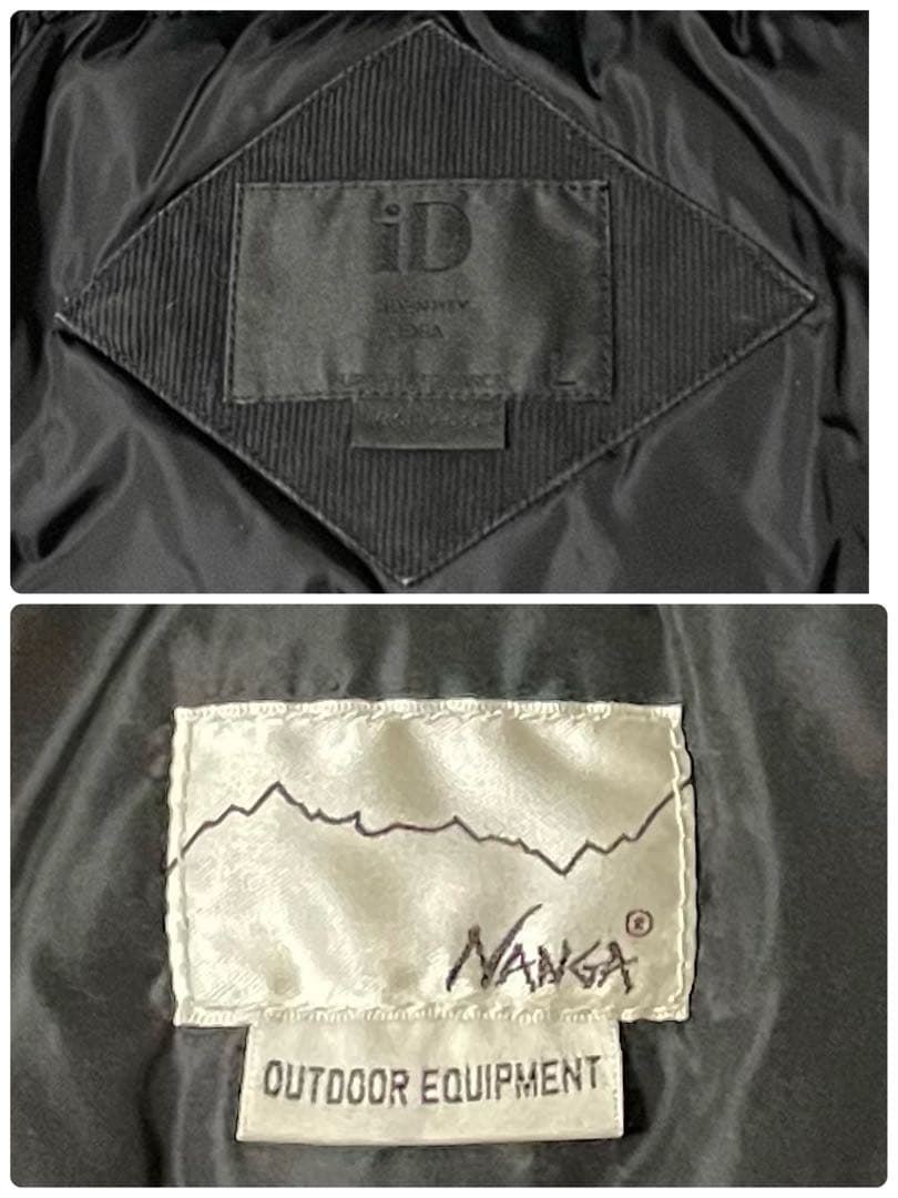 専用NANGA iD URBAN RESEARCH 3レイヤー ダウンジャケッL