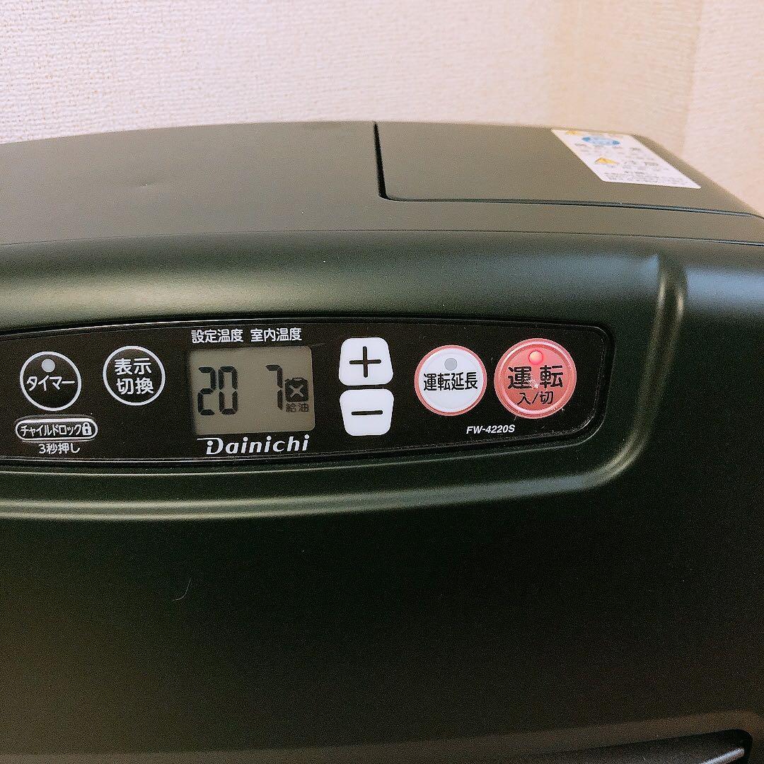 通電確認済 ダイニチ 石油ストーブ ブルーヒーター 20年製 モスグリーン 中古