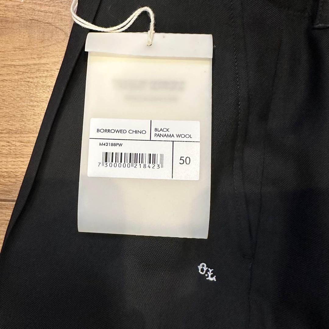 OUR LEGACY スラックス 【50】 BORROWED CHINO