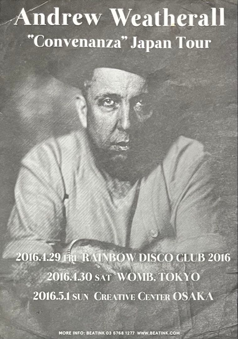 洋楽 MASTERPIECE Created by Andrew Weatherall