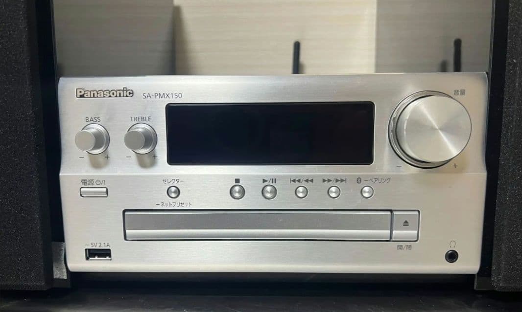 Panasonic Bluetooth ハイレゾ音源対応SA-PMX150
