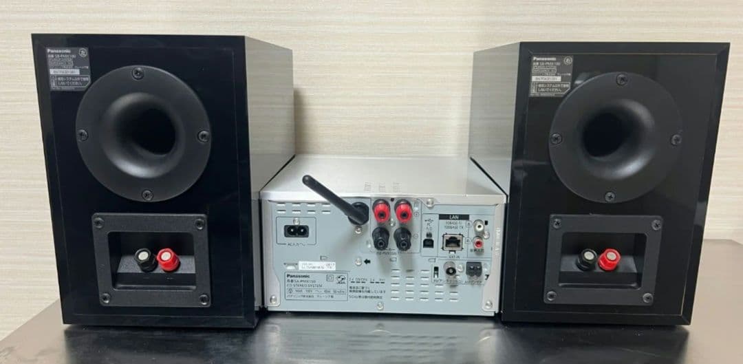 Panasonic Bluetooth ハイレゾ音源対応SA-PMX150