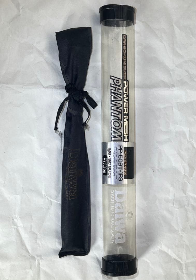 ダイワ PHANTOM 振出ルアーロッドPP-506T-1FS パックスピニング