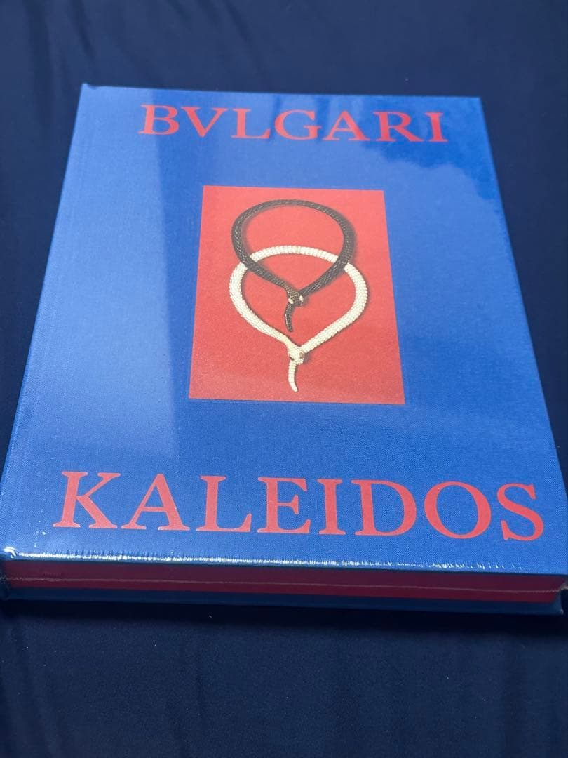【ブルガリ展】BVLGARI KALEIDOS 図録