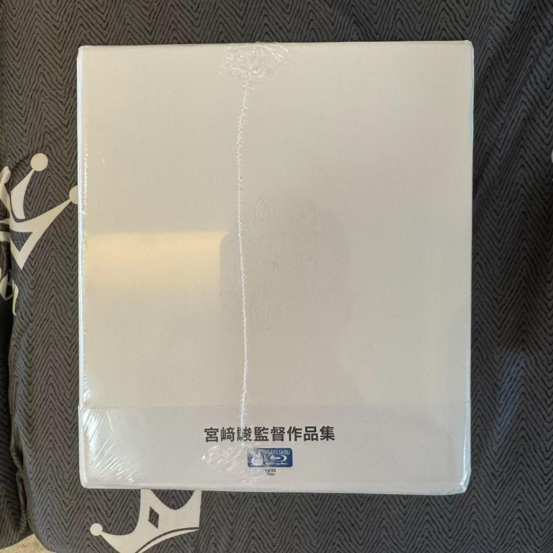 宮崎駿監督作品集 増補版〈15枚組〉Blu-ray 【新品】