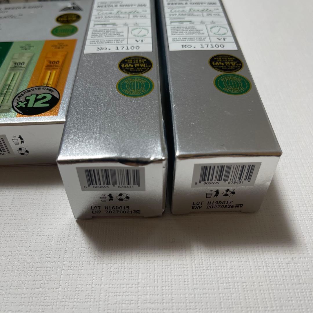 VTコスメティックスコスメ化粧品まとめ売り