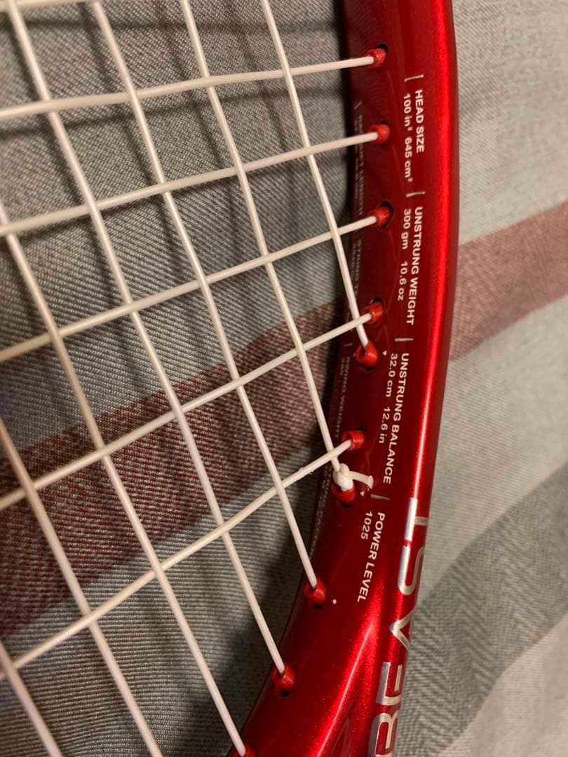 Prince BEAST100 グリップサイズ2