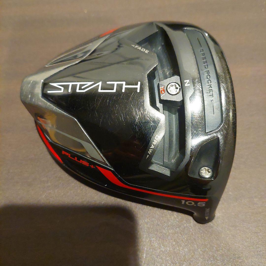 N*H様 TaylorMade Stealth Plus 10.5度 ヘッドのみ