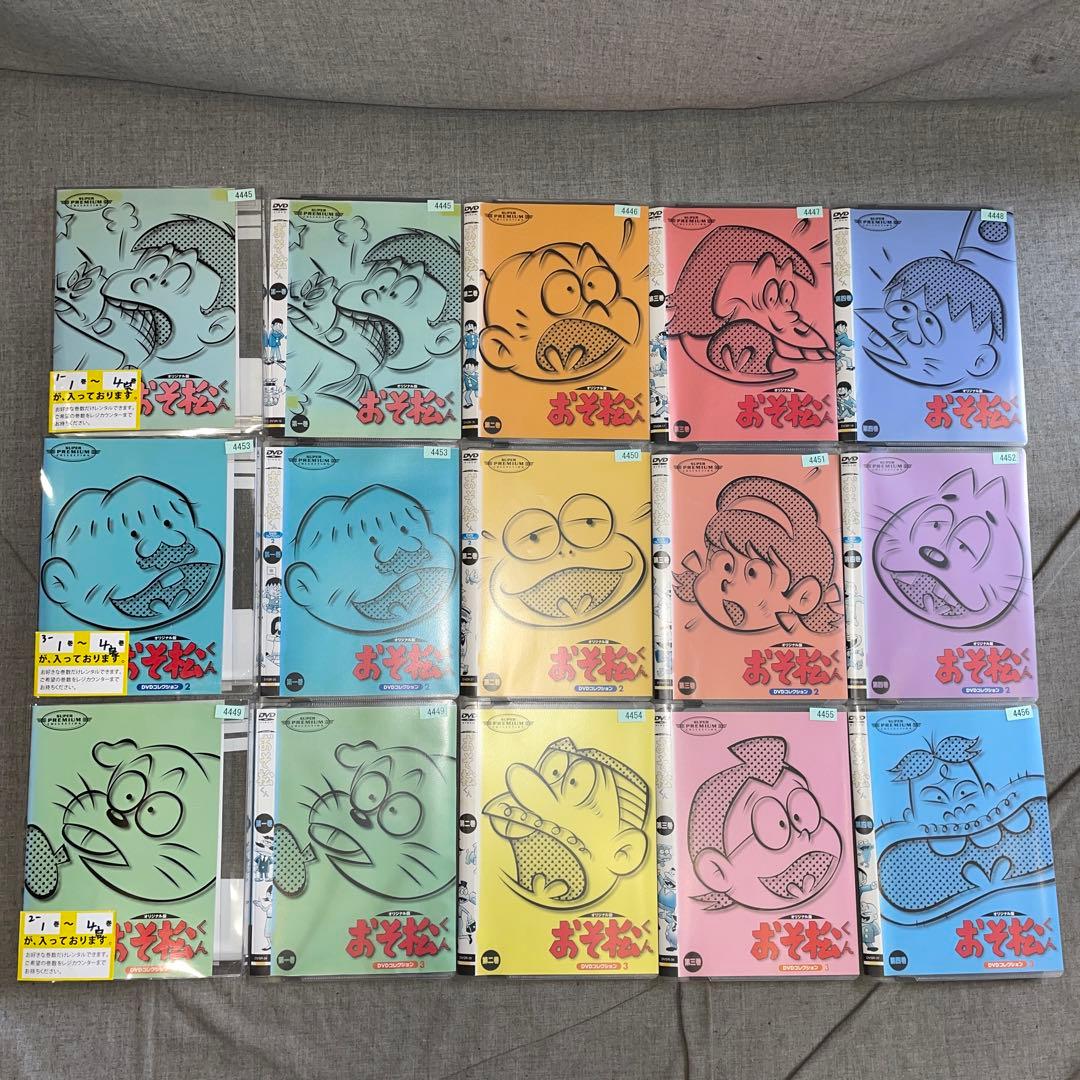 おそ松くん　DVDコレクション　オリジナル版　全12枚　レンタル落ち　全巻セット