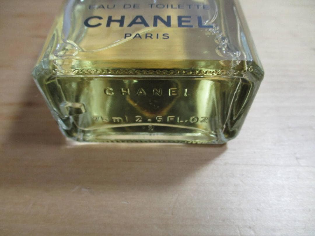 エゴイスト　プラチナム　７５ｍｌ　ＥＤＴ　未使用品