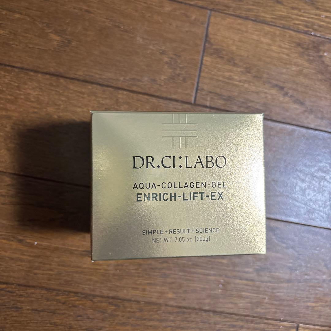 DR.CI:LABO ACGエンリッチLEX R 200g