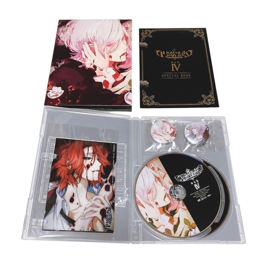 DIABOLIK LOVERS 限定版 DVD 6巻セット ディアラバ