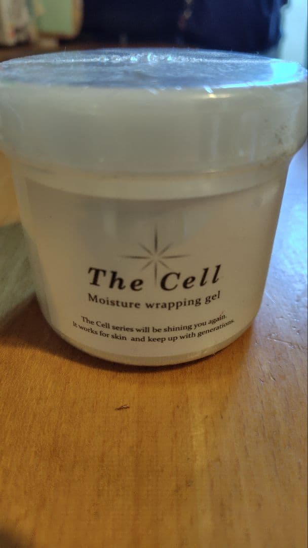The Cell モイスチャーラッピングジェル 250g