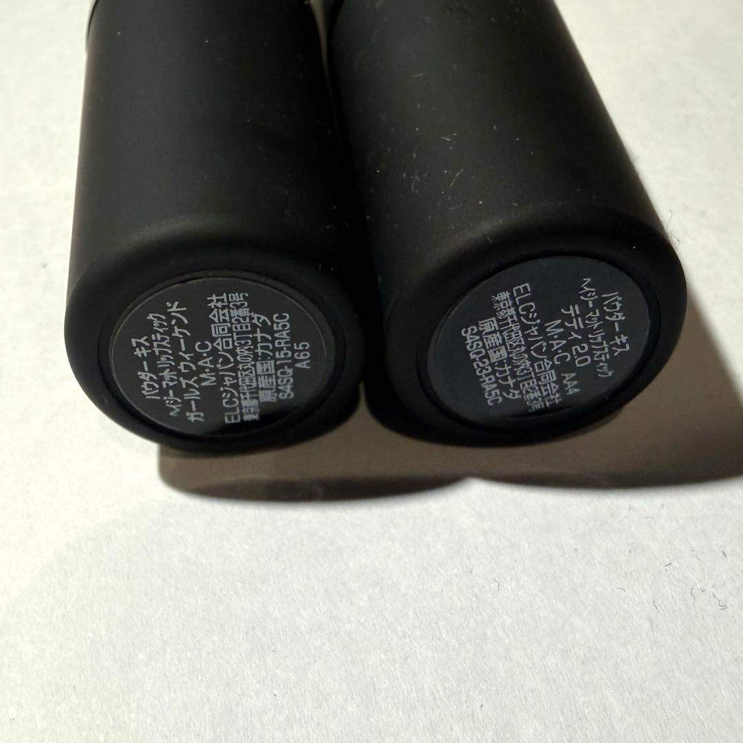 mac パウダーキス　ヘイジーマット　リップスティック　２点セット