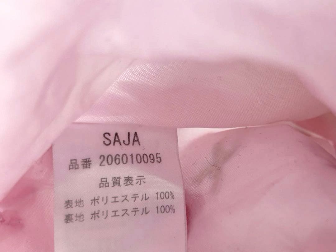 MA✽RS♡ローズケーキ柄キャミトップス♡オリジナルデザイン♡激レア♡白×ピンク