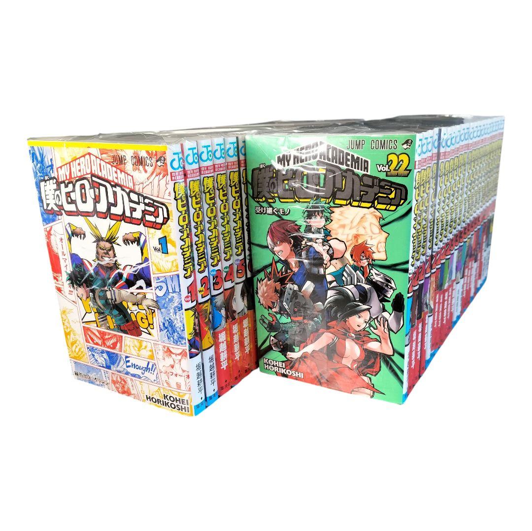 【美品 未開封】ヒロアカ　全巻セット 42巻 僕のヒーローアカデミア