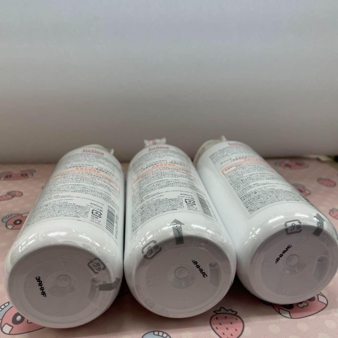 10620　Avene トリクセラNT フルイドミルク400ml 3本セット