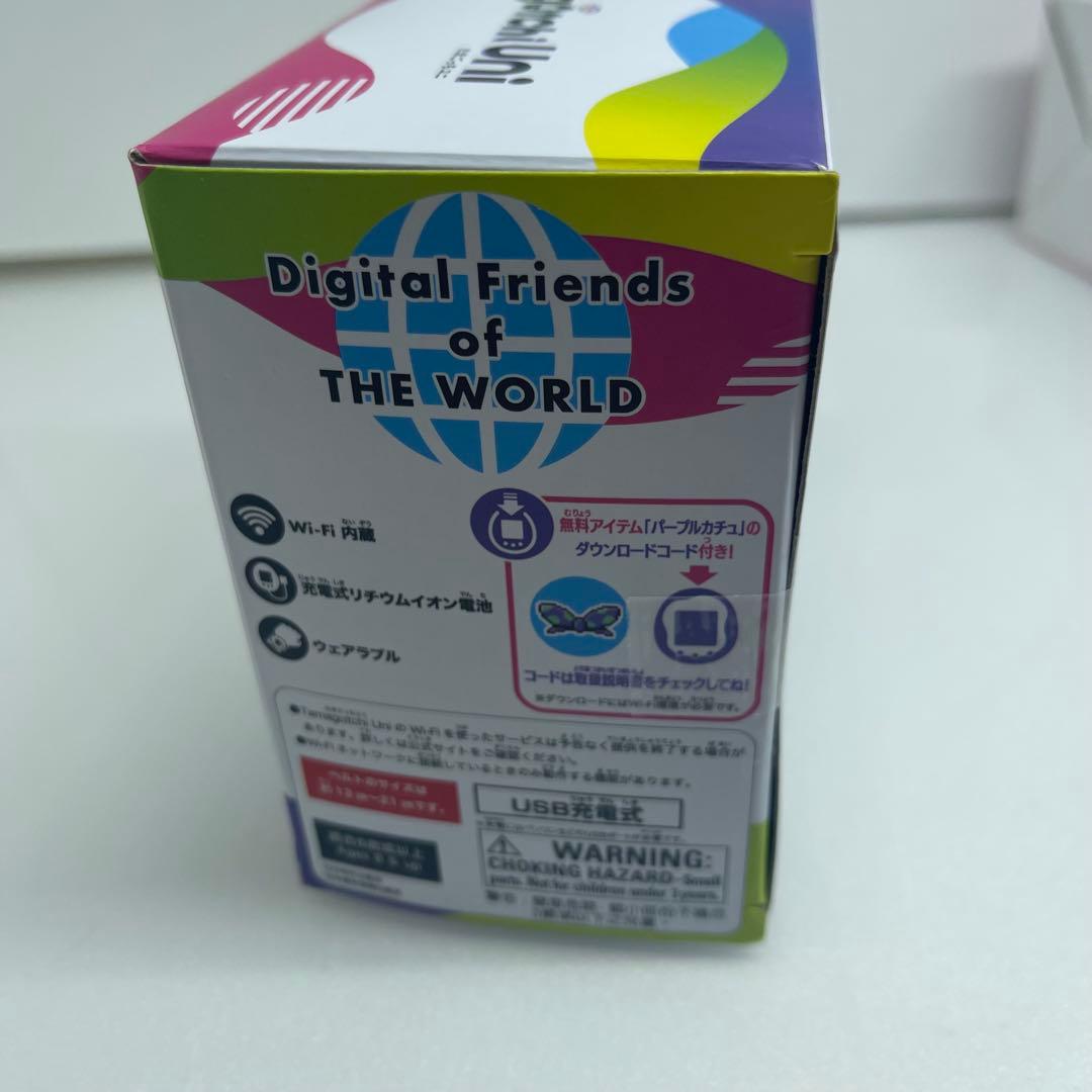 ⚽️たまごっち⭐️ユニ☘️Tamagotchi Meets ピンク