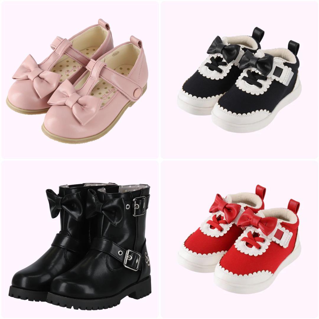 シャーリーテンプル　スニーカー　ブーツ　美品　19cm