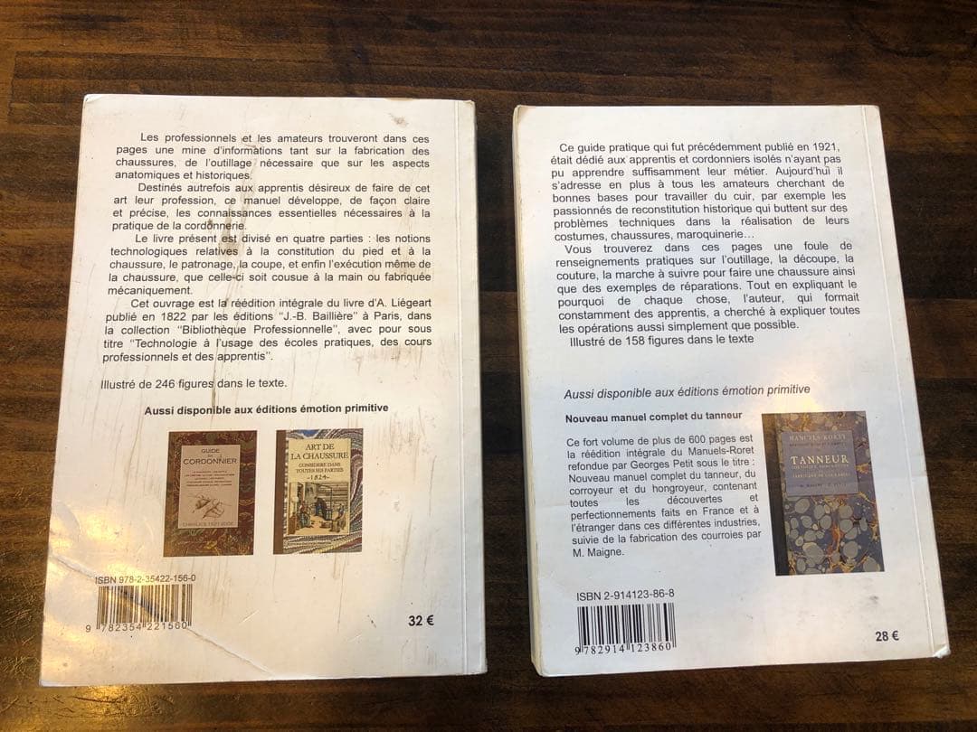 製靴本　靴作り　教科書　フランス製