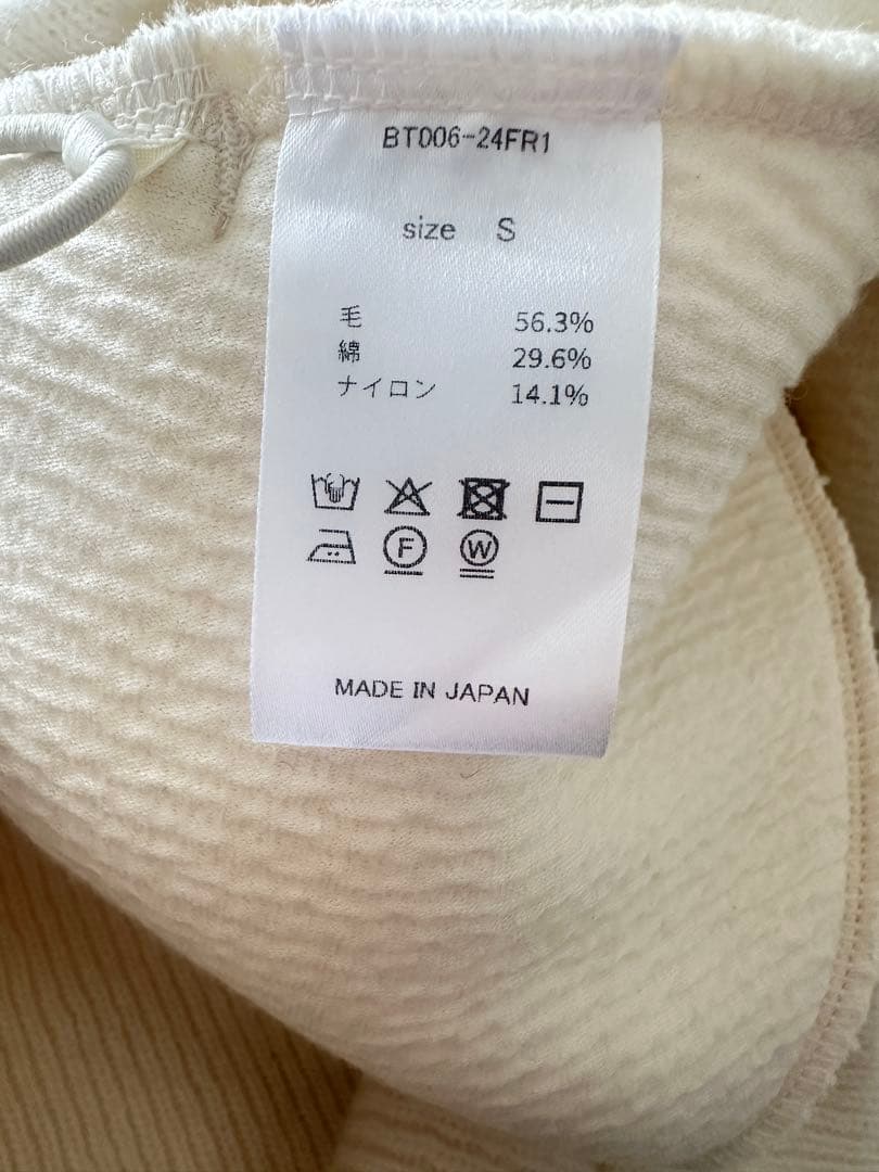 オアーノ　ニットベスト　オフホワイト