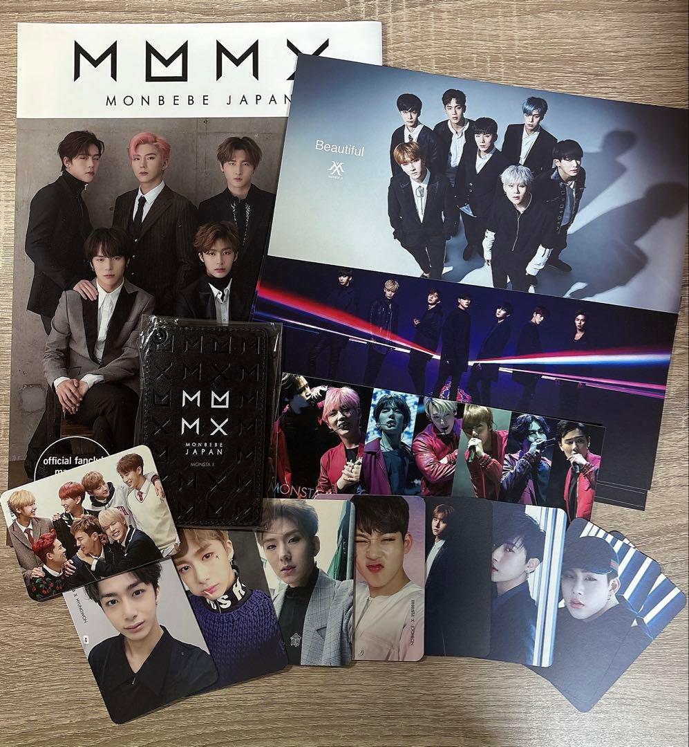 MONSTA X サイン入りアルバムセット