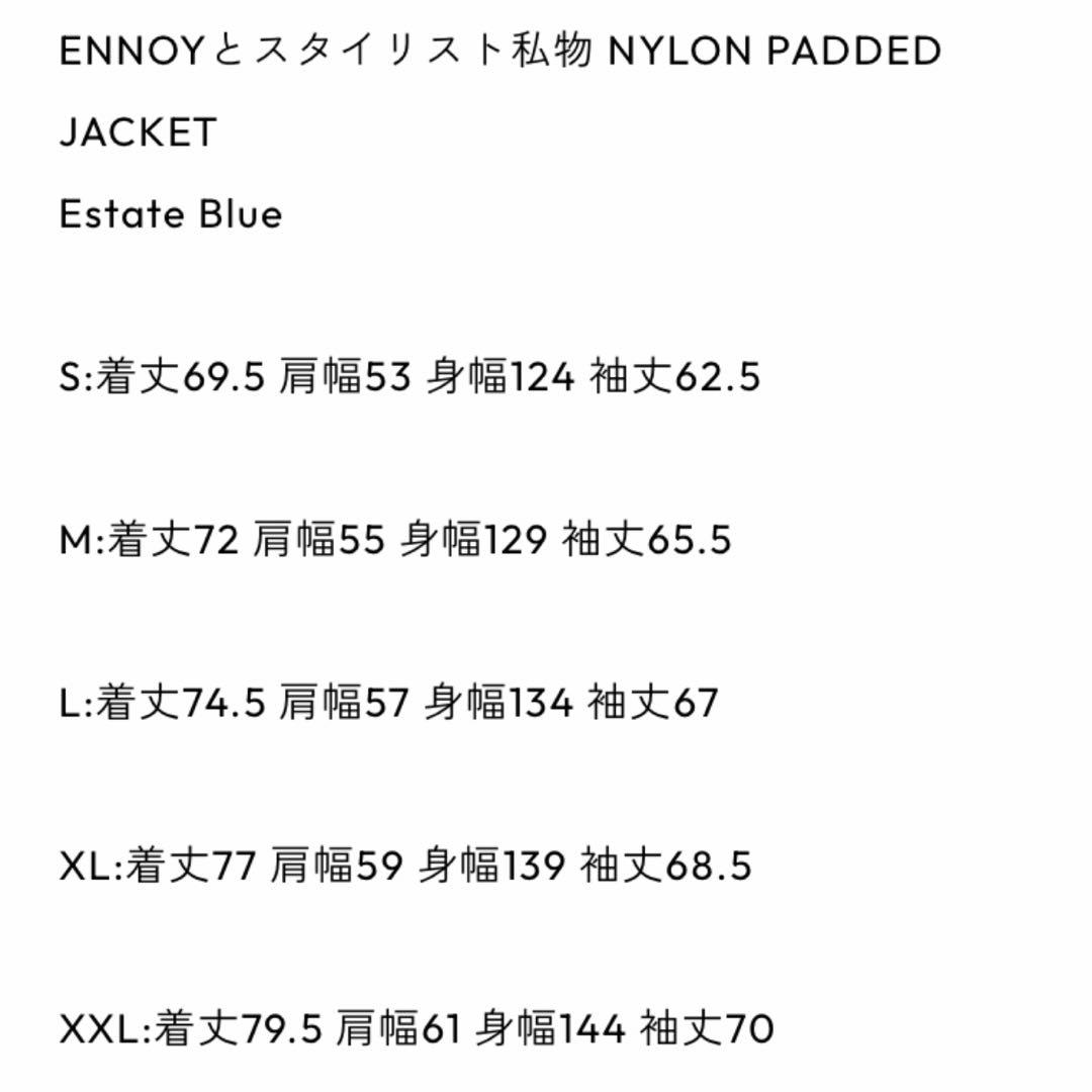 ENNOY NYLON PADDED JACKET＋PANTS セットアップ