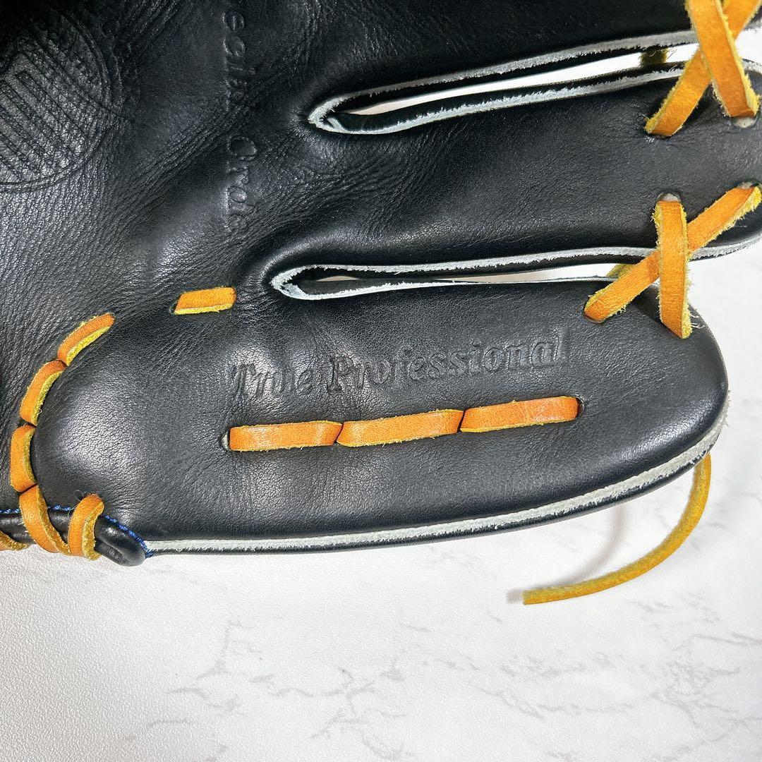 久保田スラッガー 内野手用　グローブ True Professional