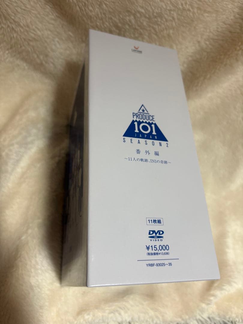 INI produce101 season2 DVD 藤牧京介フォトカード