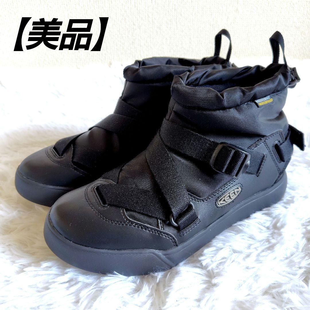 KEEN 防水スリップオン フッドゼラ ウォータープルーフ ウィンターブーツ