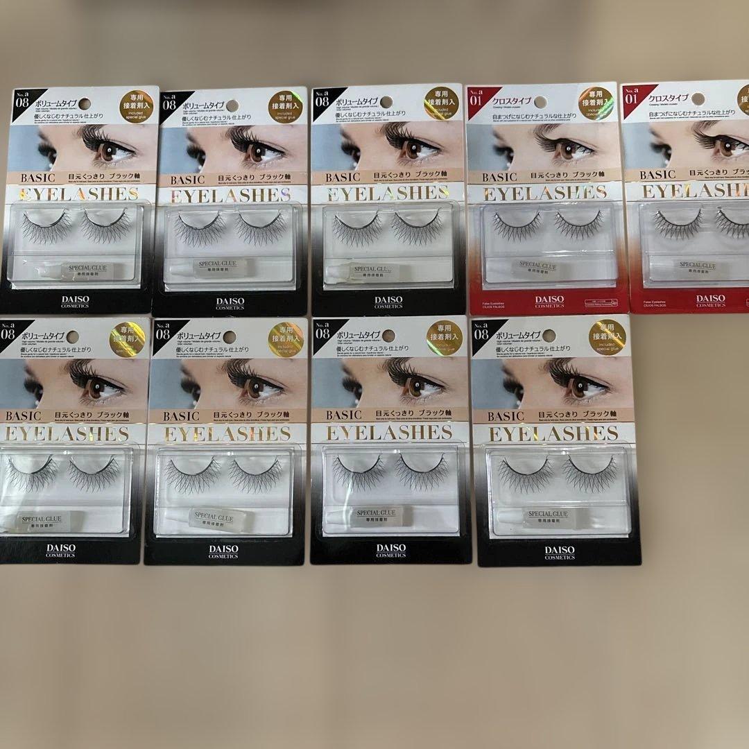 即購入歓迎　ダイソーつけまつ毛　a01 a08 バラ売り不可　入手困難　出品終了